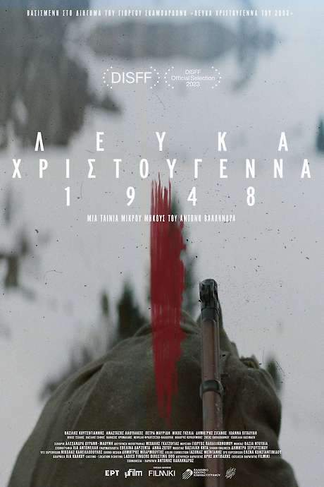 White Christmas 1948